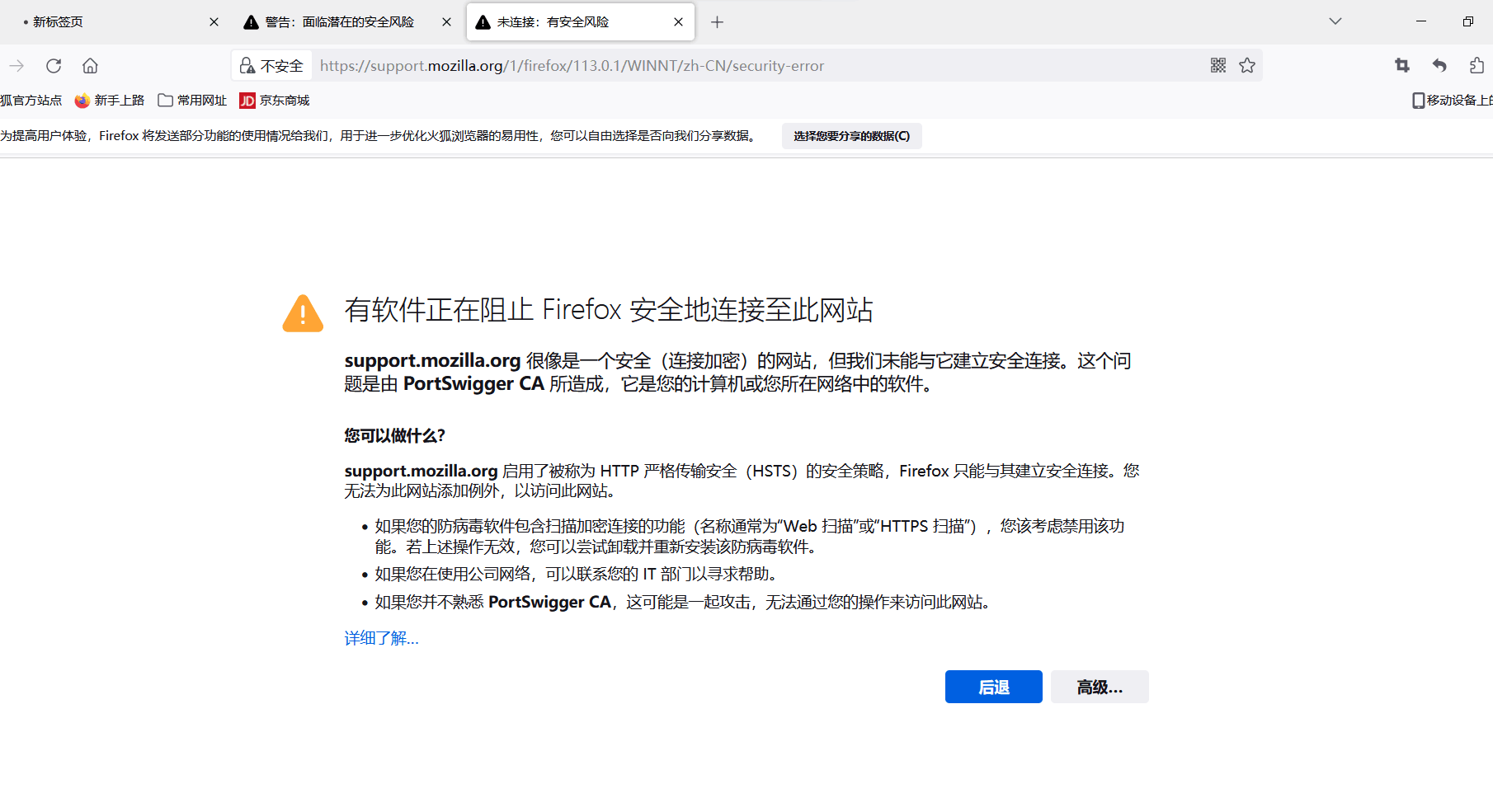 提问的艺术-02.png