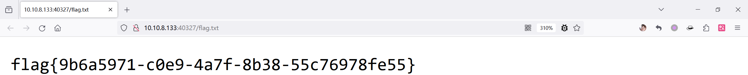 image-20231107151534990