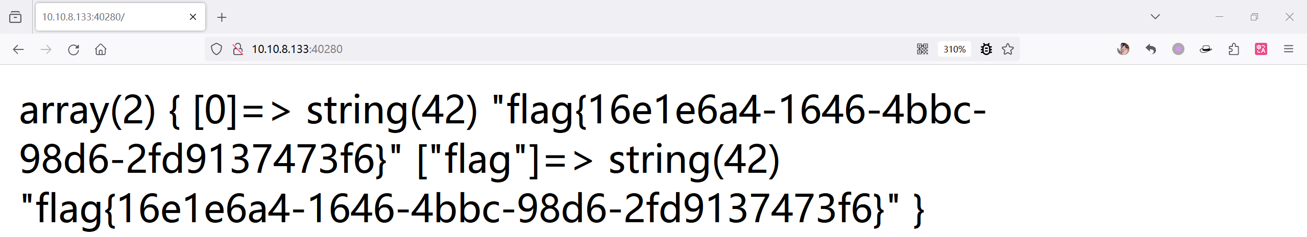image-20231107160350419
