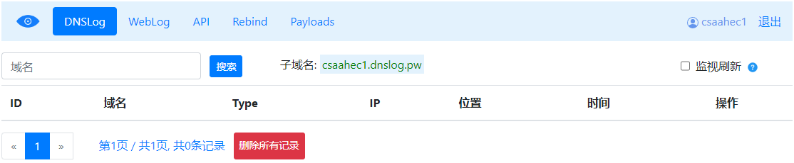 image-20231123223033157