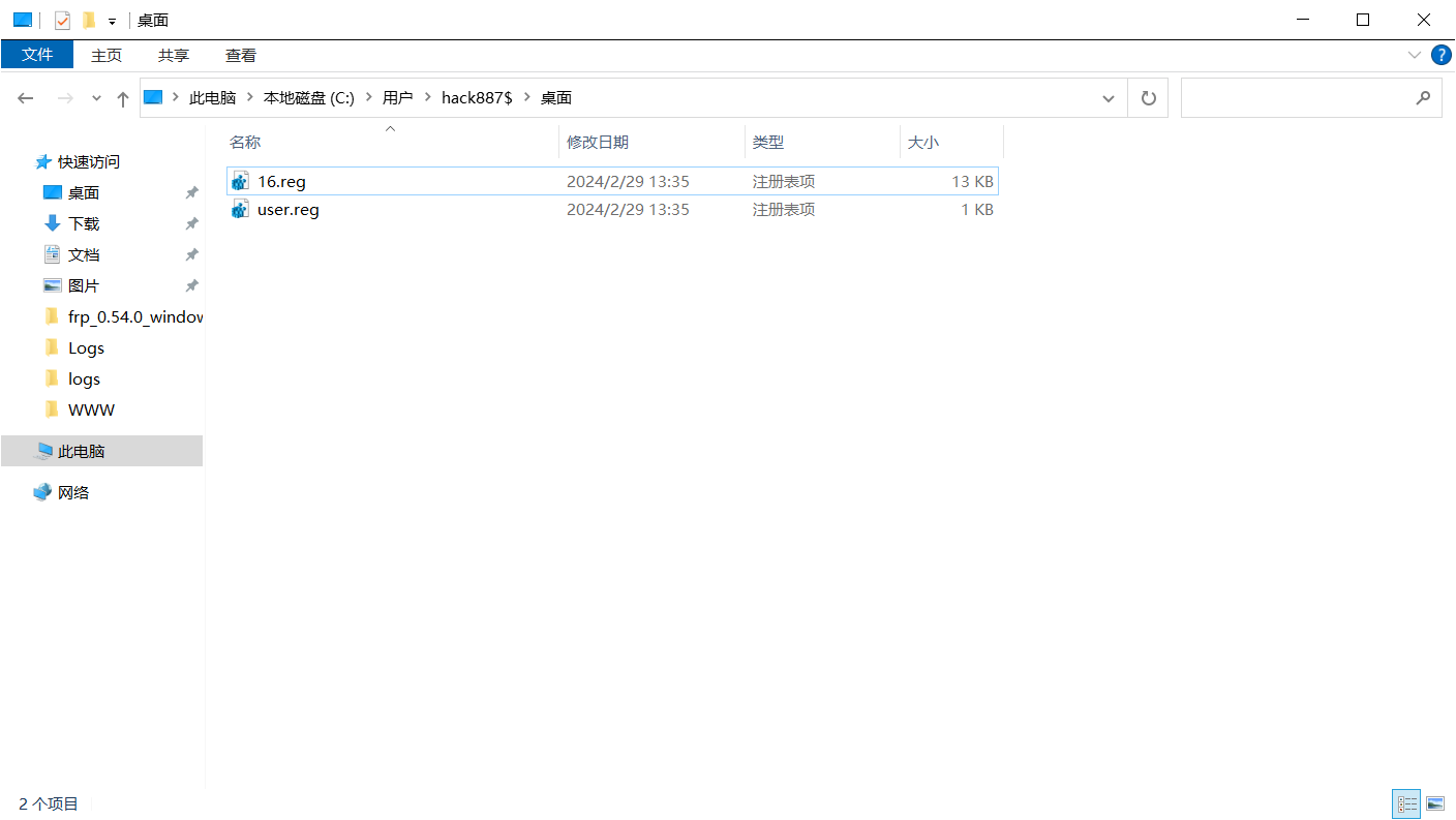 image-20251220215413953