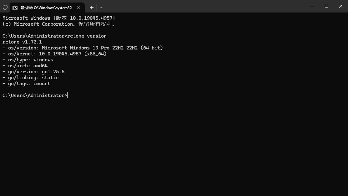 image-20251221151013099