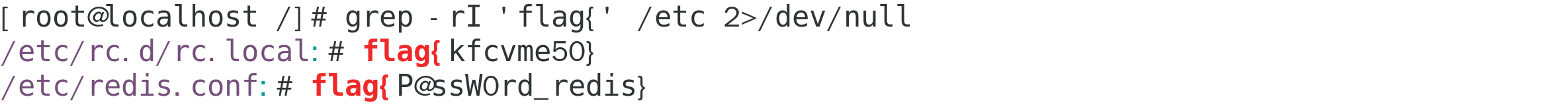 image-20251222140546842