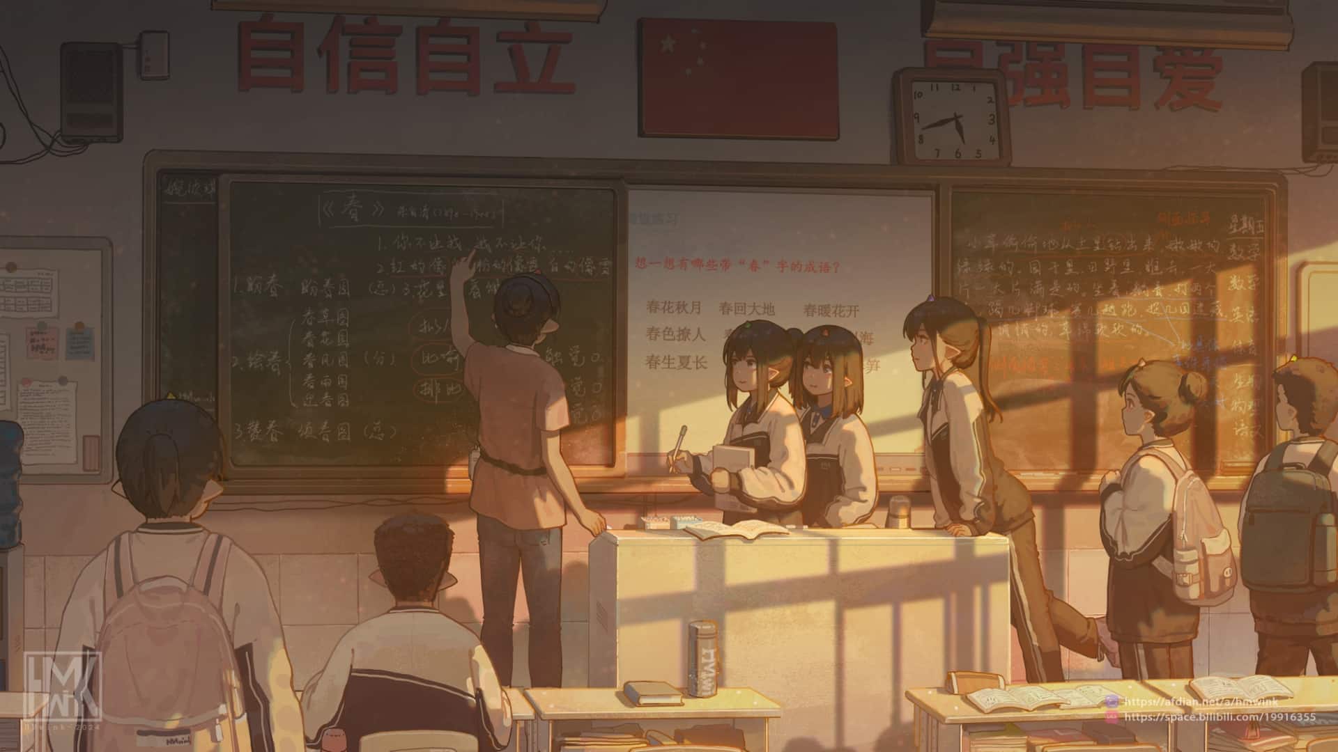 FRP 基础使用